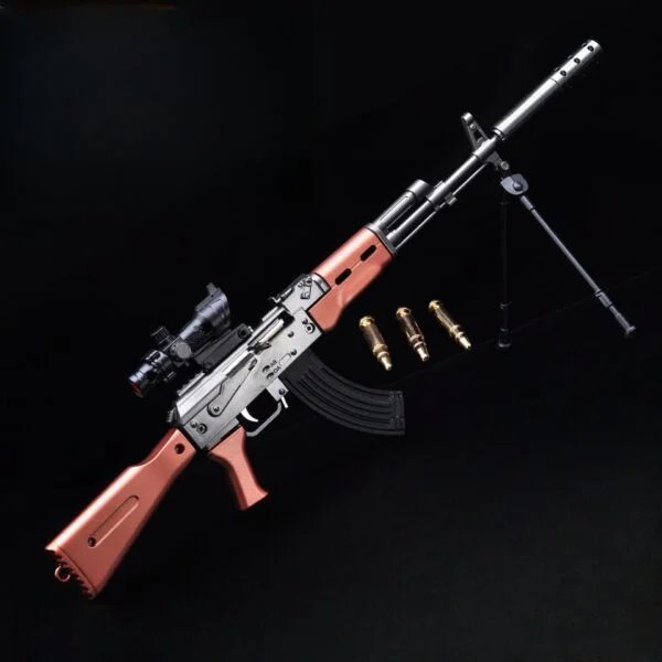 1:2.05 AKm