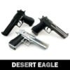 1:2.05 Desert Eagle