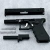 1:2.05 GLOCK Pistol