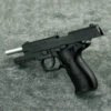 1:2.05 SIG P226