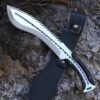 Nepalese Curved Knife