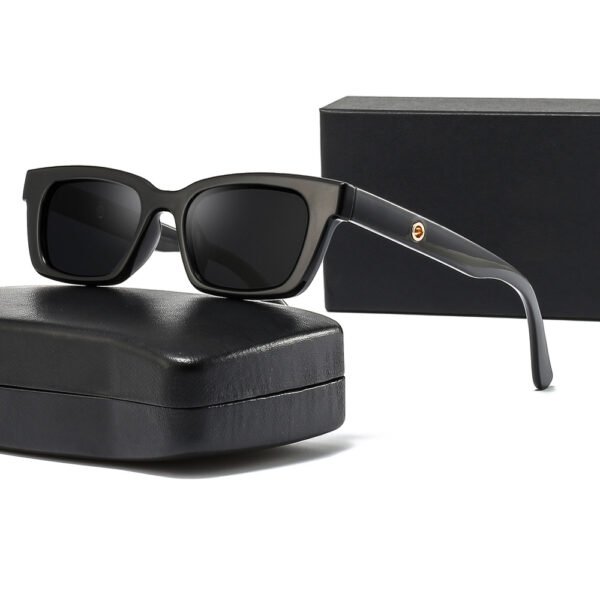 UV-Proof Sunglasses