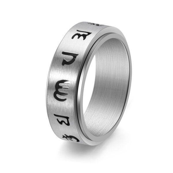 Mantra Ring