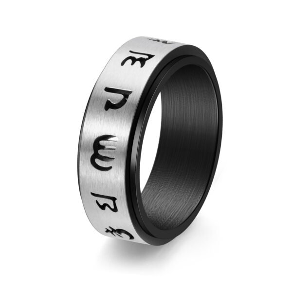 Mantra Ring