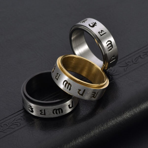 Mantra Ring
