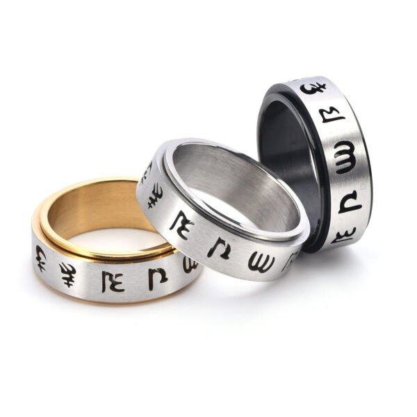 Mantra Ring