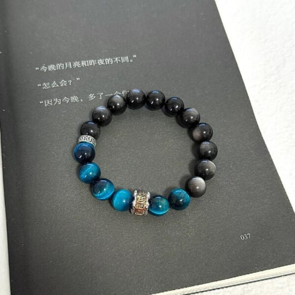 Element Bracelet