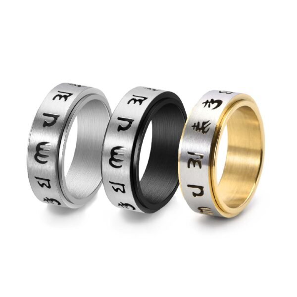 Mantra Ring