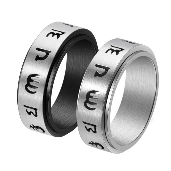 Mantra Ring