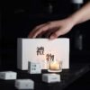 Light Luxury Scented Candle