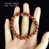 Huanghuali Bracelet