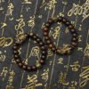 Jujube Wood Bracelet
